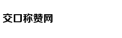 无痛分娩真的不会痛吗